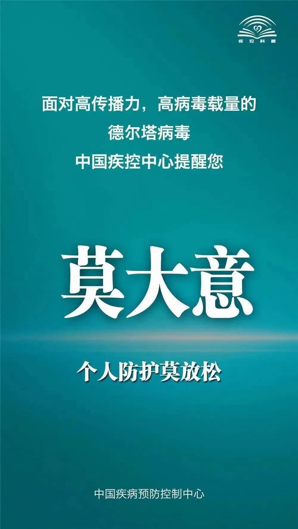 正确的烧香拜佛的姿势_正确的烧香拜佛的姿势_正确的烧香拜佛的姿势