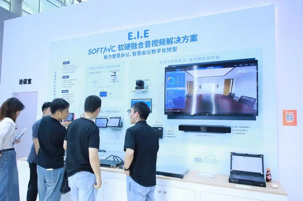 科易软件有限公司是干什么的_科易软件有限公司_易科软件