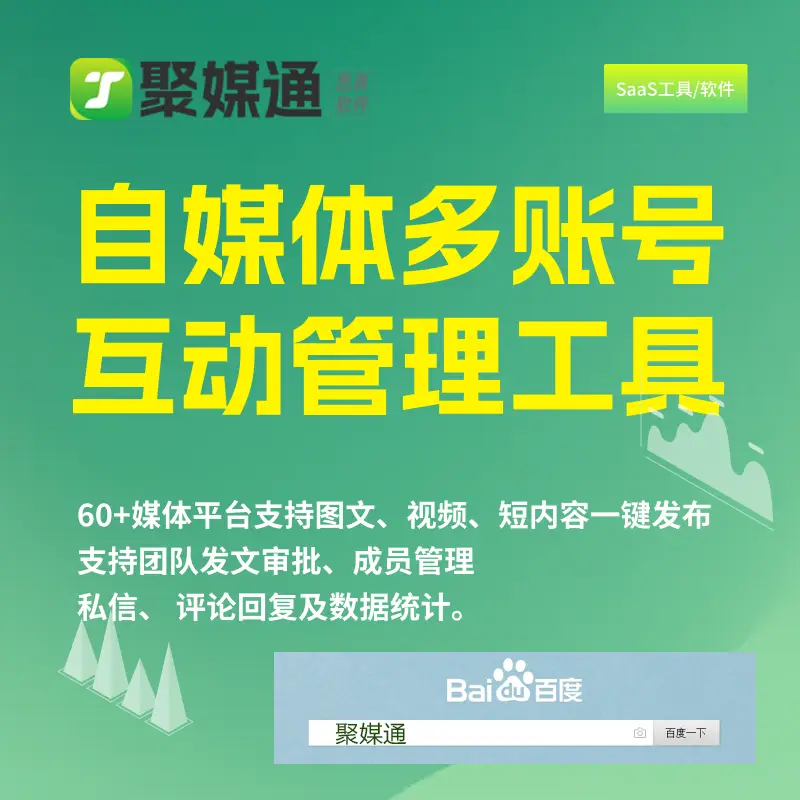 学说普通话的软件哪个最好_学讲普通话的软件哪个好_学说普通话软件