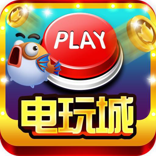 军棋翻翻棋下载apk_军棋翻翻棋单机版_安卓老版手机军棋翻翻棋单机版