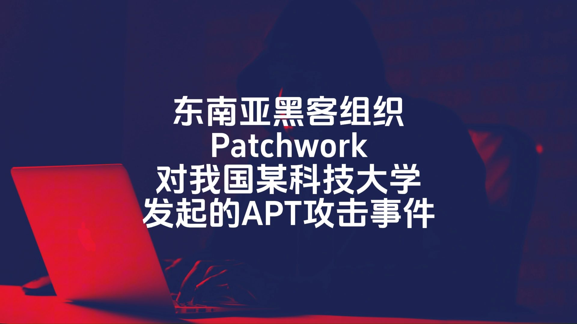 桌游视频怎么做_桌游玩法视频_patchwork桌游視頻