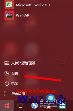 流氓软件怎么卸载win7_卸载流氓软件教程_卸载流氓程序