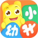 幼升小全课程app