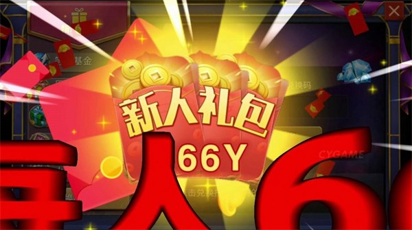 僵尸时代3中文破解版-僵尸时代 3 中文破解版：免费畅玩，解锁全部关卡武器，体验末日狂欢