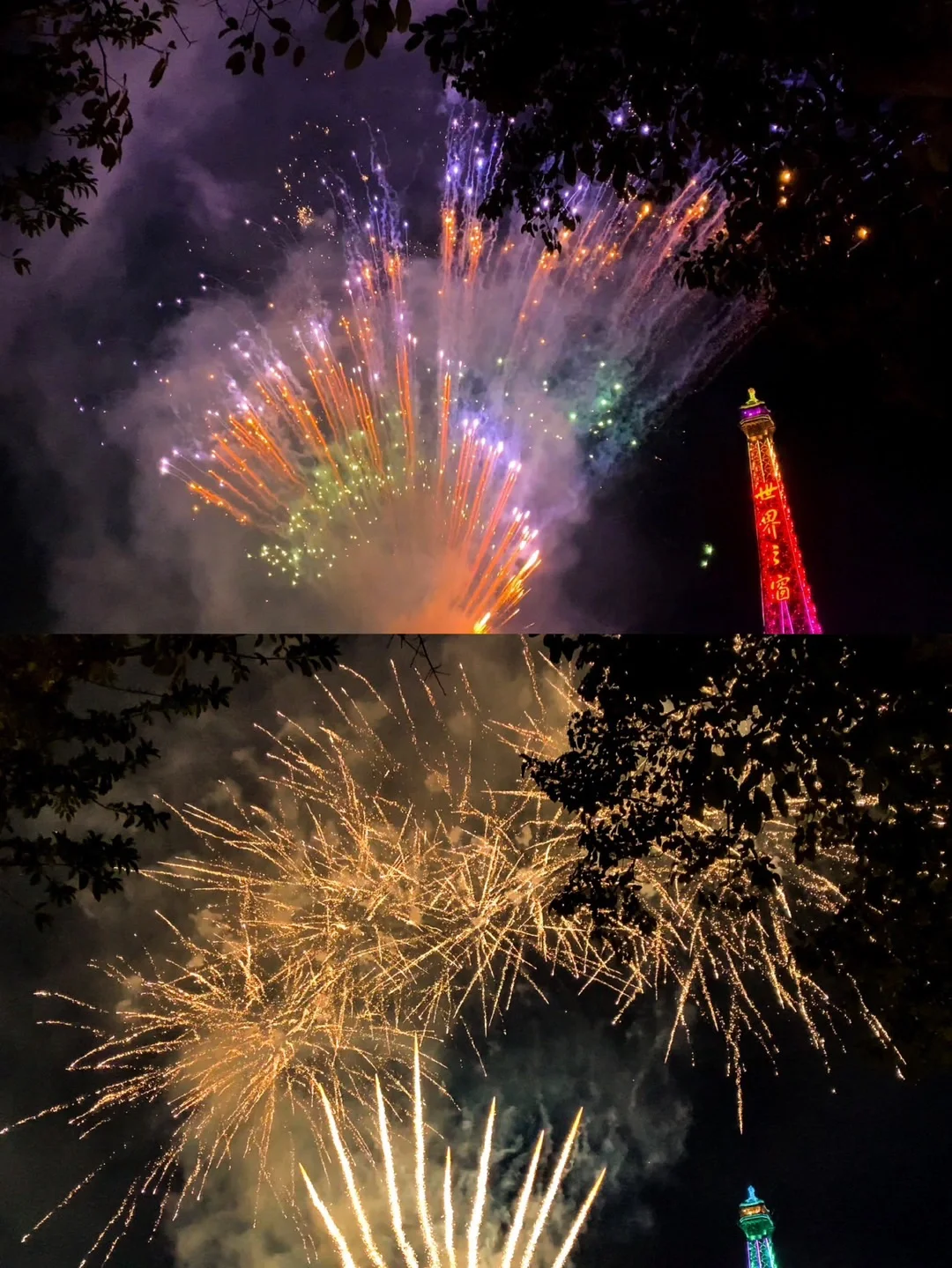 长沙万圣节世界之窗门票多少钱_长沙万圣节世界之窗活动时间_长沙世界之窗万圣节