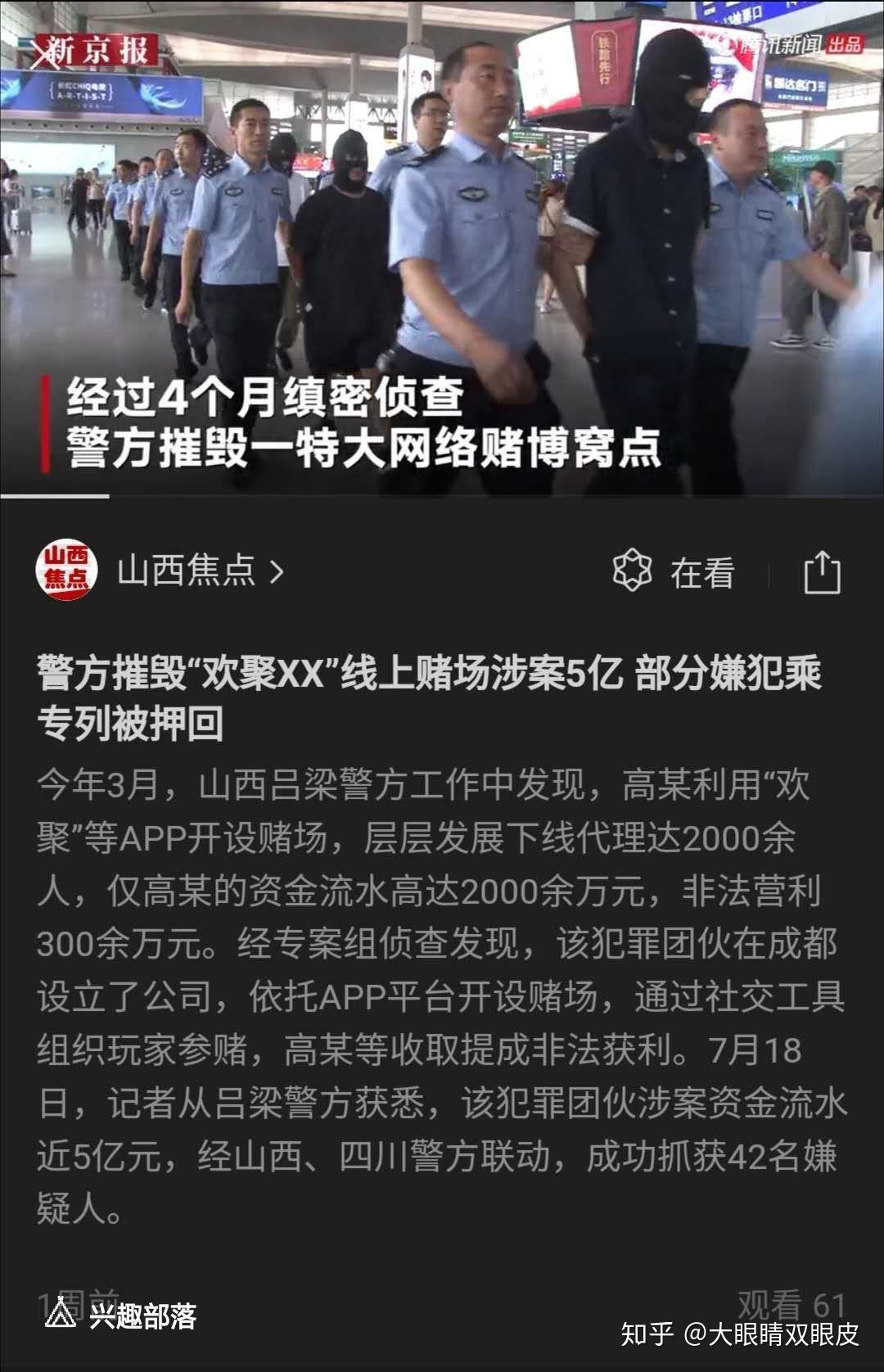 网络游戏加速器破解版_迅达网游加速器破解版_网游加速器破解版分享