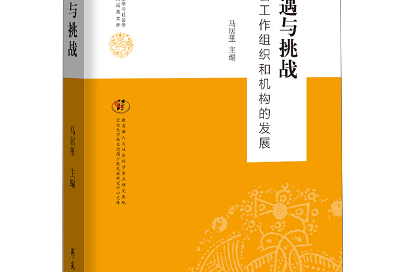 游戏开发创业_创业开发游戏产生纠纷_创业开发游戏需要多少成本