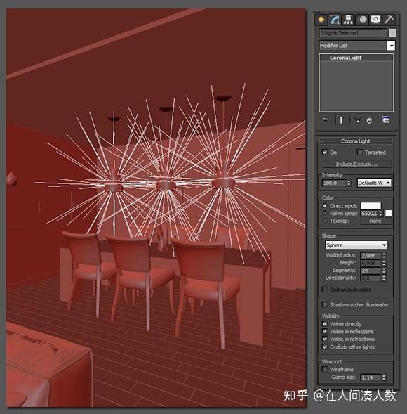 3dmax渲染动画设置参数_3dmax渲染动画设置_渲染动画设置参数怎么设置