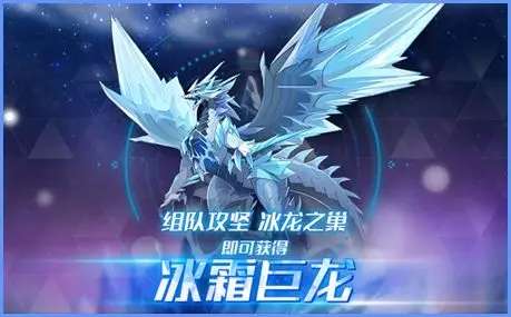 奥拉星亚比简介_奥拉星亚比排行榜_奥拉星亚比排行榜2019