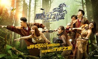 出发吧探乐玩家,治愈系放置游戏的魅力之旅