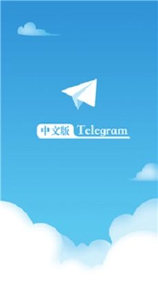 telegreat安卓中文版app没有界限,没有限制,没有约束,Telegrea安卓中文版APP——打破界限，释放自我