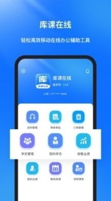 tokenpocketapp下载安卓版,TokePocke App 安卓版下载指南