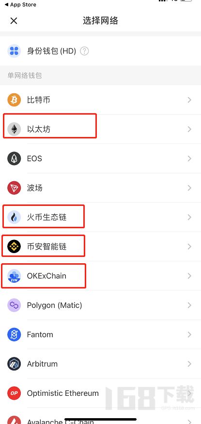tokenpocket最新备份,安全存储，轻松恢复