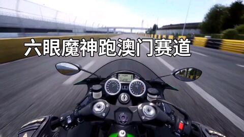 极速骑行4配合,极速骑行4——竞速与激情的完美结合