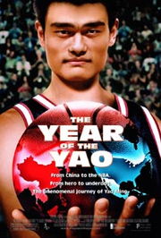 thefinals 百度百科,The Fials 百科介绍
