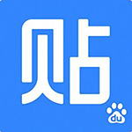 《百度贴吧群发大师》最新版