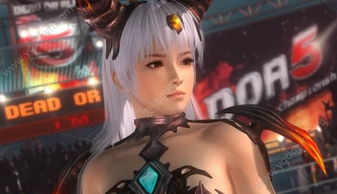 doa5 退出游戏,DOA5（死或生5）退出游戏指南