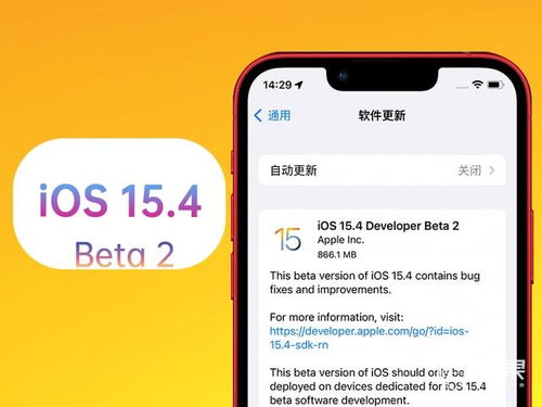 不过测纸飞机苹果中文包试版本可能存在一些 bug,体验中的小插曲与潜在Bug解析