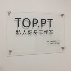 nicept和伊甸园,什么是NicePT？