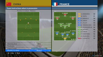 pes2019进攻设置,pes2019超级大补整合版v9