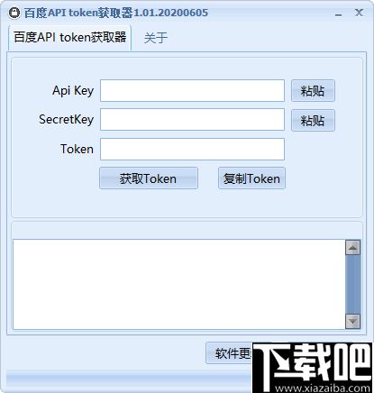 imtoken api接口,便捷安全的数字资产管理利器