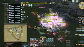 ff14人口普查2023