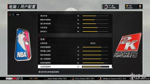 2k23 真实gs,深入解析NBA 2K23中的真实GS体验