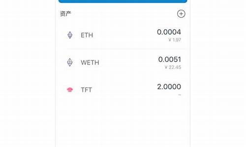 imtoken钱包记录如何删除,如何删除iToken钱包记录？轻松操作指南