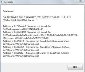 蝙蝠侠阿卡姆起源fatal error,阿卡姆起源“Fatal Error”错误解析及解决方法