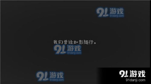 3、各种线索和道具在其中,通过玩家寻找使用,顺利的解开谜题。,线索的类型与作用