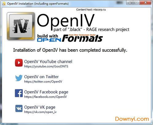 openiv