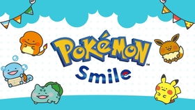 pokémon smile