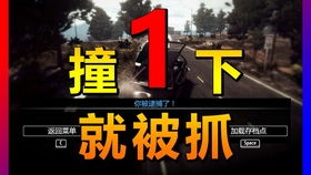 警察其气游戏,《侠盗猎车手》（Grand Theft Auto）系列