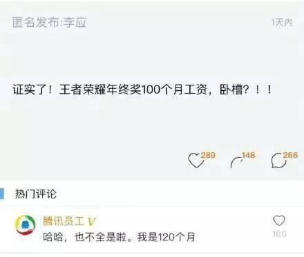 网易游戏提职,网易游戏再迎高层变动，新任市场副总裁引领行业新篇章