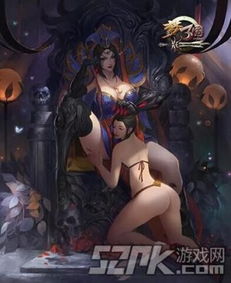 竞女游戏,竞女游戏的起源与发展