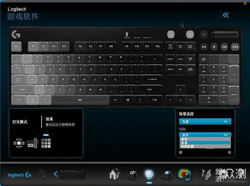 游戏按键软件,提升游戏体验的得力助手
