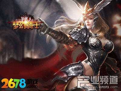 网页游戏3d角色扮演,探索虚拟世界的新篇章——网页游戏3D角色扮演的魅力