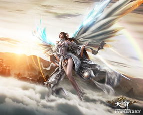 网易游戏天谕游戏,网易旗舰级IP《天谕》——东方幻想MMORPG的巅峰之作