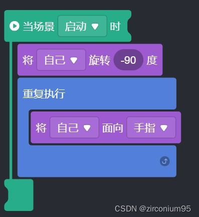 微信小游戏制作,从入门到上架