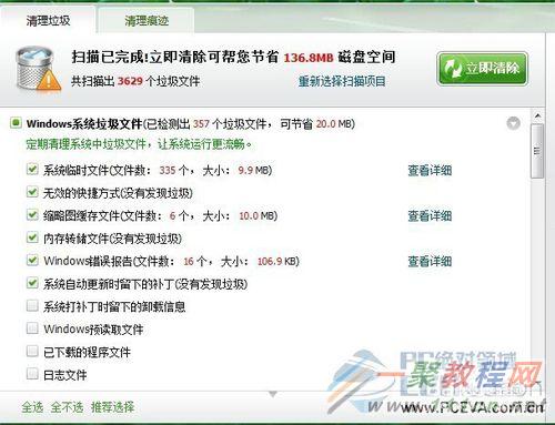 网页游戏黑屏怎么办,网页游戏黑屏怎么办？全方位解析及解决方案