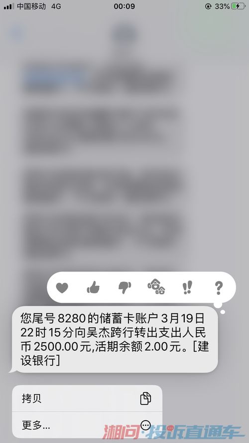 网游交易门户国内游戏第一平台,mvp5173网络游戏交易平台登入