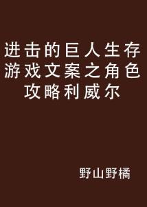 游戏cp道歉文案,尊重玩家感受，共创和谐游戏环境