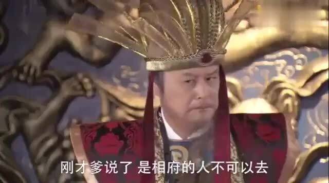 游戏宝钏大师,娓告垙