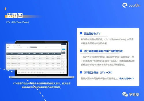 游戏bi系统,助力游戏企业数据驱动决策