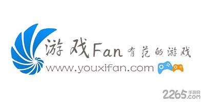 游戏fan游戏中心,隽永到底juan还是jun