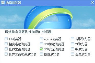 网页游戏变速齿轮,时间流速操控的艺术