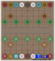 象棋网页游戏