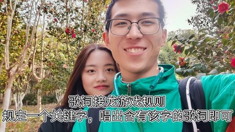 网恋之间小游戏,趣味小游戏助力心灵契合