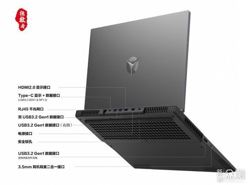 游戏本垫高,畅享清凉游戏体验