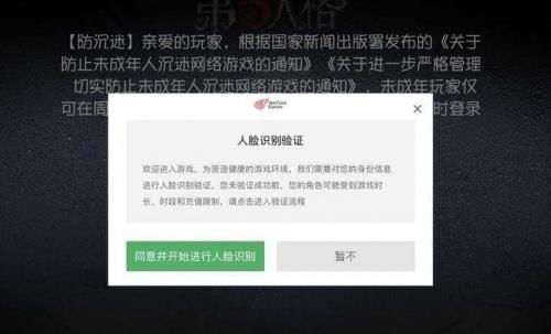 网易游戏文员,网易游戏文员如何借助AIGC实现高效内容生产